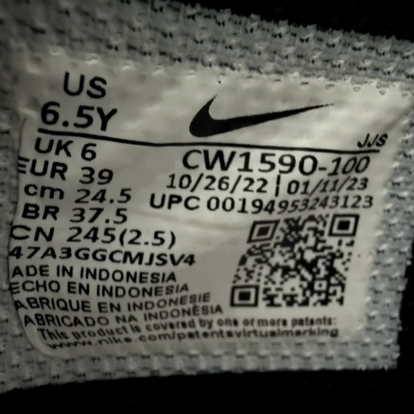 Nike Pandas Kids Black and White Sneakers - Picture 5 of 5